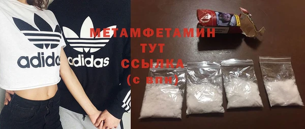 индика Карталы