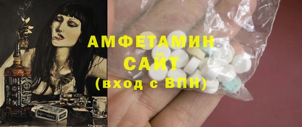 хмурый Касимов