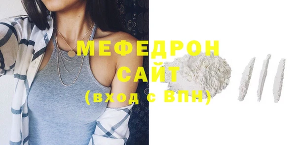 амф Карпинск
