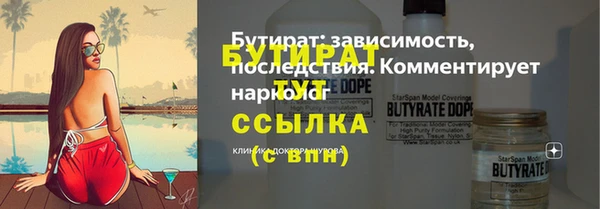 хмурый Касимов