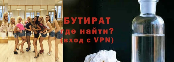 хмурый Касимов