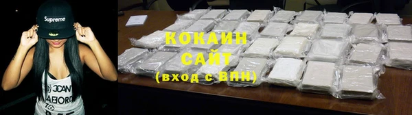 амф Карпинск