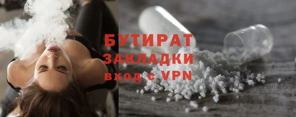 индика Карталы