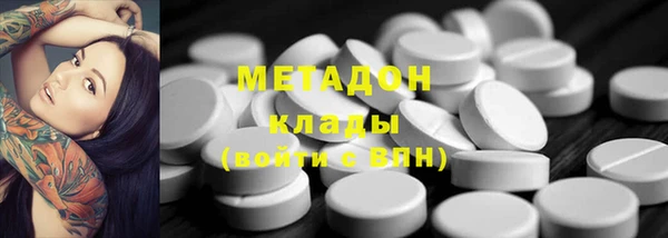 хмурый Касимов