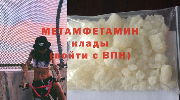 хмурый Касимов