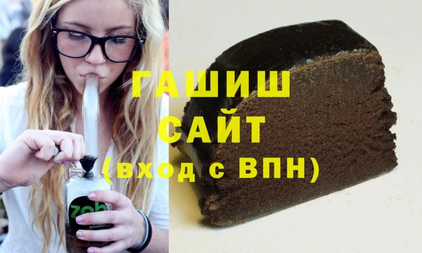 индика Карталы