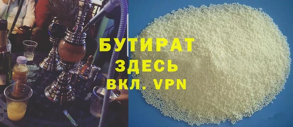хмурый Касимов