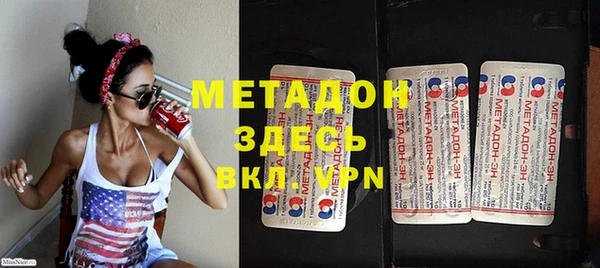 индика Карталы