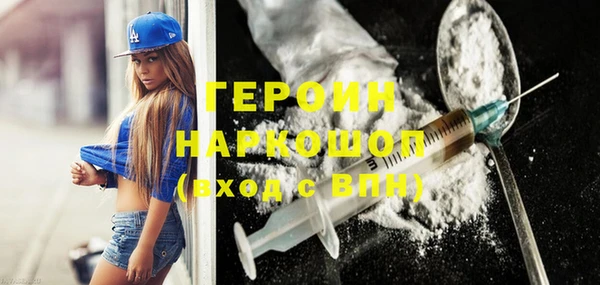 хмурый Касимов