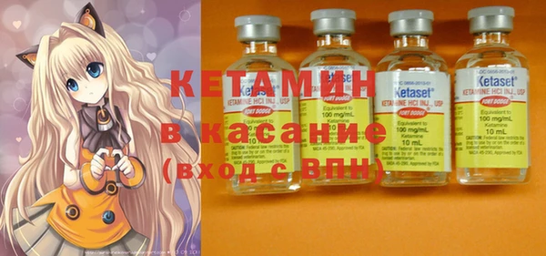 индика Карталы