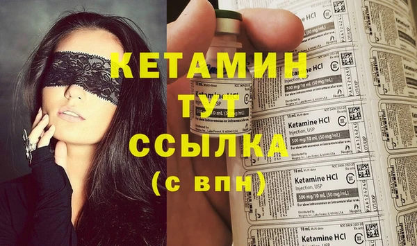 амф Карпинск