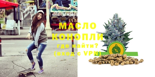 амф Карпинск