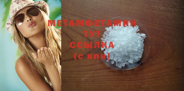 индика Карталы
