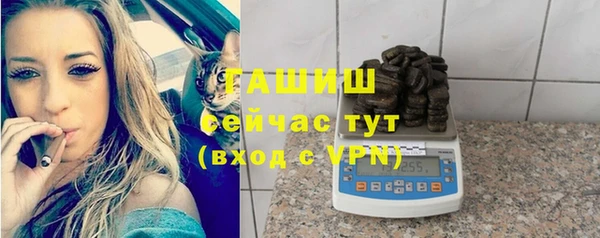 хмурый Касимов