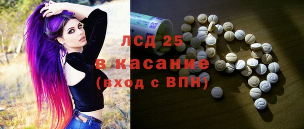 амф Карпинск
