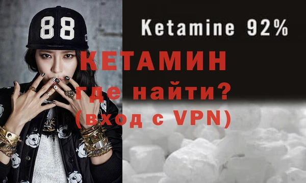 индика Карталы