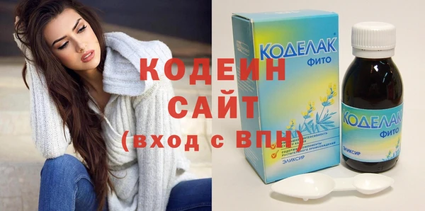 амф Карпинск