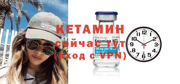 индика Карталы